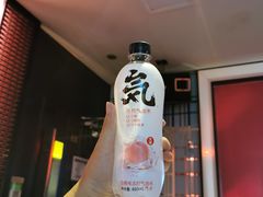 -音乐派KTV(银泰城店)