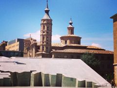 -皮拉尔圣母圣殿主教座堂