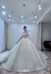 -予白婚纱礼服馆