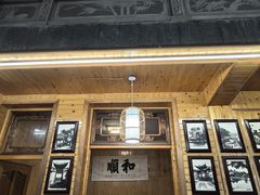 -龙姐私房菜(和顺古镇店)