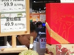 -百佳永辉超市(福田星河店)