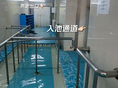 -中国人民大学游泳馆