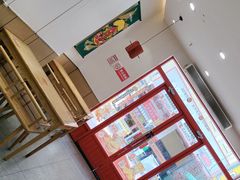 -塔斯汀·中国汉堡(万达店)