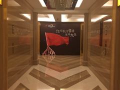 -无锡新湖铂尔曼大酒店