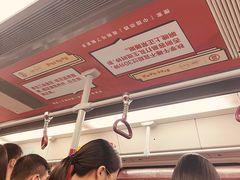 -天河客运站(地铁站)