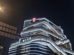 -上海虹桥宾馆(郁锦香品牌酒店)