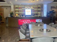 -芭夯兔·兔肉汤锅(新都店)