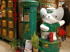 -猫的天空之城概念书店(苏州诚品店)