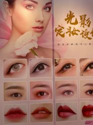 -丽都整形美容医院·全国连锁旗舰店