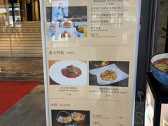 -杭州德国啤酒屋(杭州国际会议中心洲际酒店)