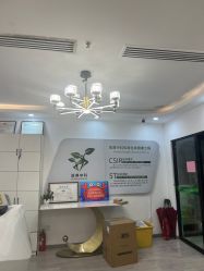 -亚典中科健康汇美容·SPA