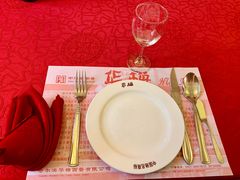 餐具摆设-华梅西餐厅(哈尔滨中央大街店)