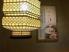 -探窝·竹笙椰子鸡(杨箕店)