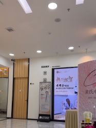 -广西颜白玉医疗美容门诊部