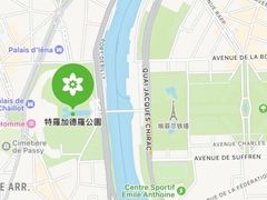 -埃菲尔铁塔