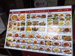 -京天红酒家(虎坊路店)