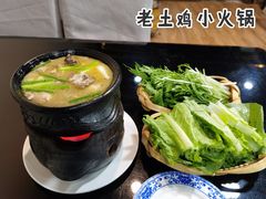 小火锅-藏味八珍特色火锅