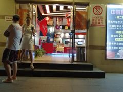 -中影国际影城(小西天CINITY店)