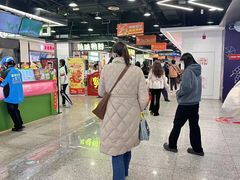 -乌石浦(地铁站)