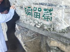 -莲池书院博物馆