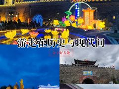 -松州古城