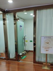 -武汉五洲整形外科医院