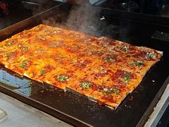 铁板豆腐-大学城夜市大排档(凤栖路店)