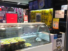 -周黑鸭(北京海淀区新中关店)