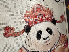 -池嬢拌粉(上海首店)