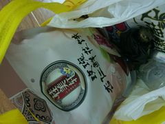 -桂美轩传承店(护国路店)