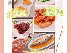 -新南华大酒店(广中店)