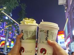 -专业跳跳蛙·彭彭老铺(步行街店)