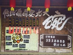 -寻龙山风景旅游区