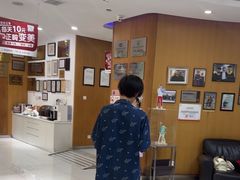 -雅悦齿科(顾村公园店)