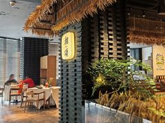 -湘颂·湘味家宴(侨鑫店)