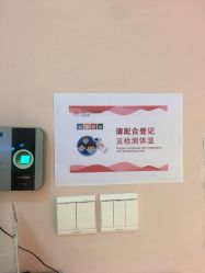 -晶奕空间专业脱毛连锁机构