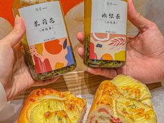 -司乎(MOMOPARK店)