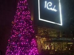 门面-1Cake壹刻蛋糕(奥体公园味觉艺术馆店)