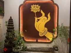 -沐春秋茶书院·茶室.茶馆.商务包房(知春路店)