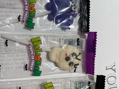 -火山屋台(新街口店)