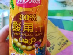 -守望食光(泸沽湖店)