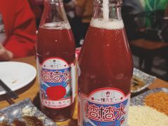 -付小姐在成都(五道口店)