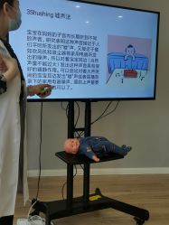 -弗蕾亚·和月月子调理院(东湖店)