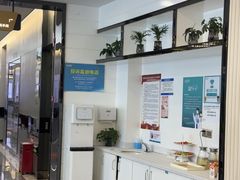 -深圳富茂格伦菲尔口腔门诊部(龙华清湖总院)