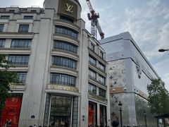 -路易·威登(香榭丽舍大道店)