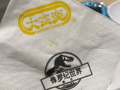 -大家乐(佛山普君店)