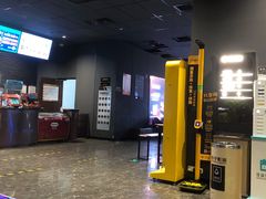 -苏宁影城(激光沙发)