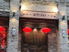 -龙抄手(春熙路总店)