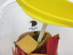 -YO!TEA有茶(科兴科学园店)