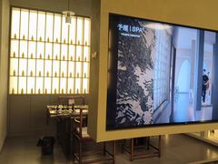 -予厘·推拿按摩·精油SPA(憩舍长安店)